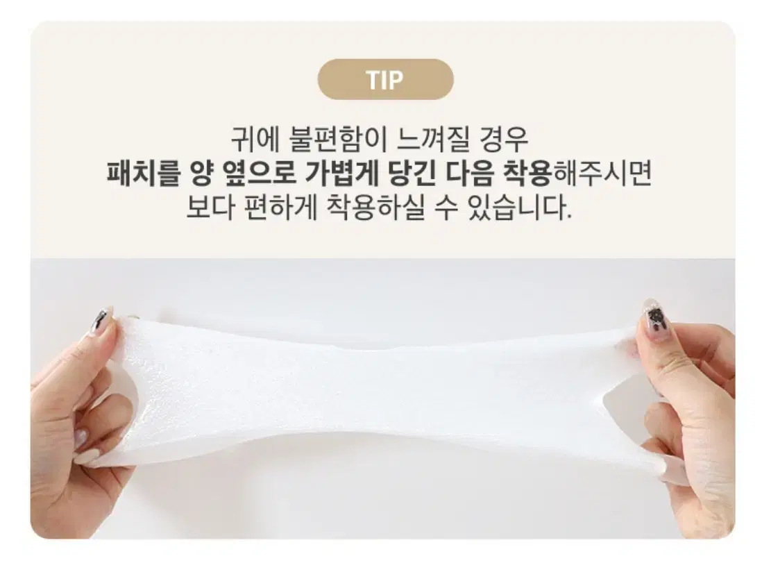 thumbnail-11